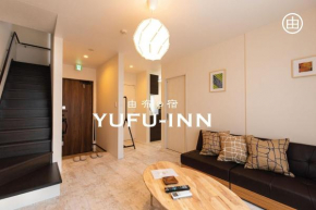 YUFU-INN - MATSU SUITE - Vacation STAY 95157